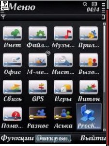 ProcessKiller v1.1