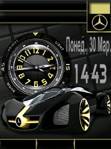 3s