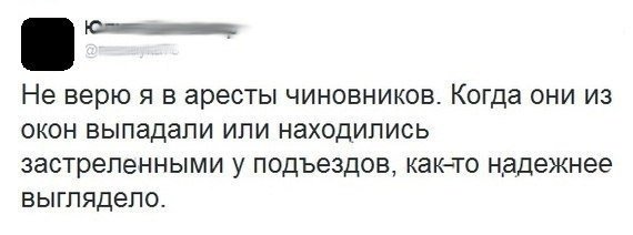 file_101027901