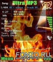 Viking.Informatics.Mp3.Player3.52