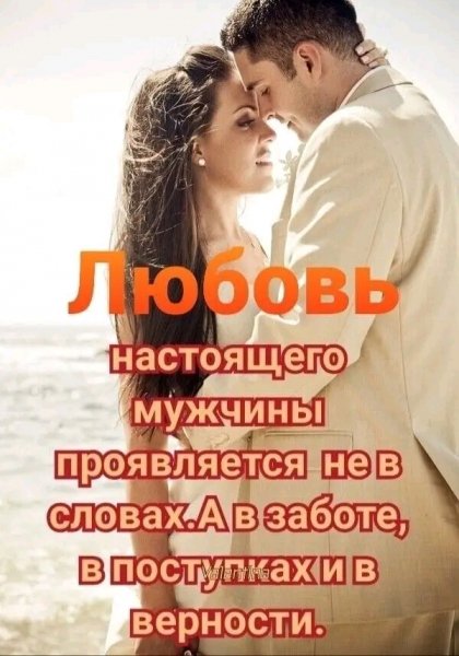 file_95522734