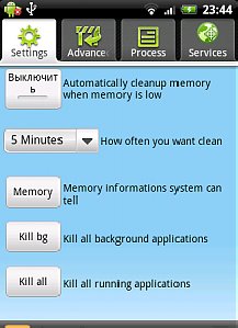 Free Memory - v.2.4.3