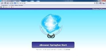 zBrowser 2.1.0