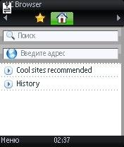 uc6.3.1.26ru-69-400