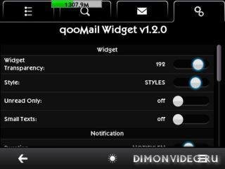 New qoomail.sis