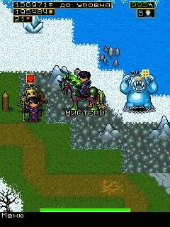 last limit