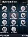 networkswitcher-not-globalnote 938864