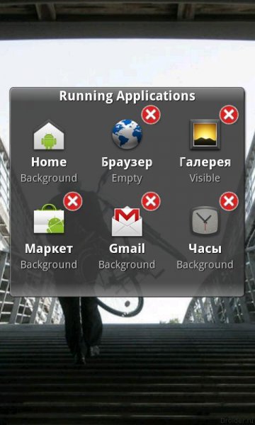 multitaskingpro 1.39
