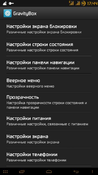 gravity box 3.1.1 JB