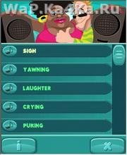 Human Sound Box