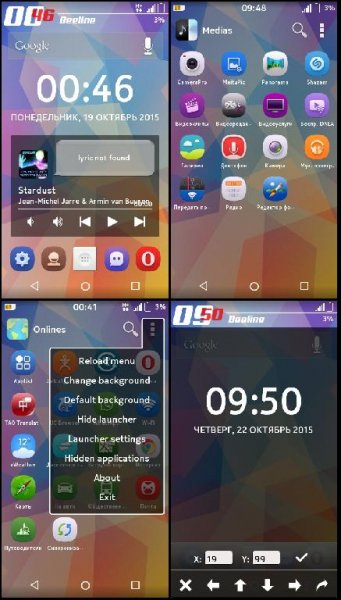 JossLauncher v2.01(20)