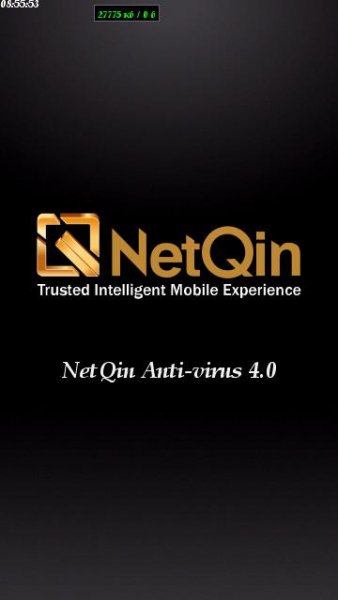 netqin-anti-virus-v4