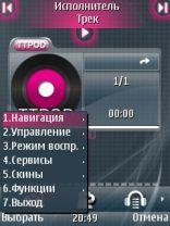 ttpod j2me v1 40 121