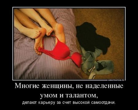Дем2643