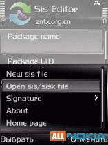 SisEditor0.72 s60v3v5 rus