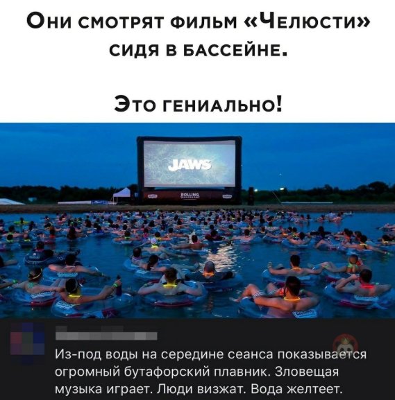 file_82189638