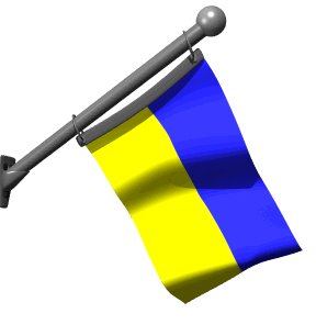 Украина 114906 1