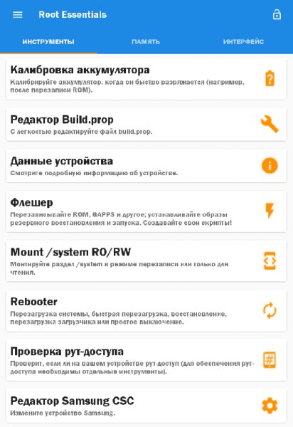 Root Essentials Premium v2.2.8