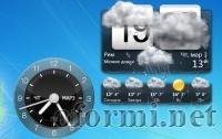 HTC home