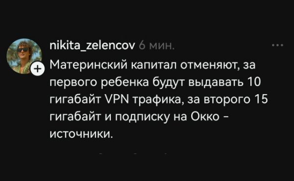 file_102313586