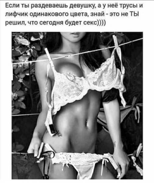 file_97154829