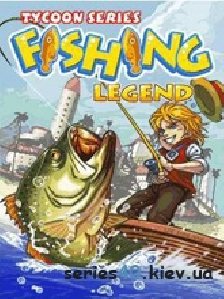 fishing legend