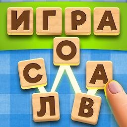 Croc Word v1.331.10