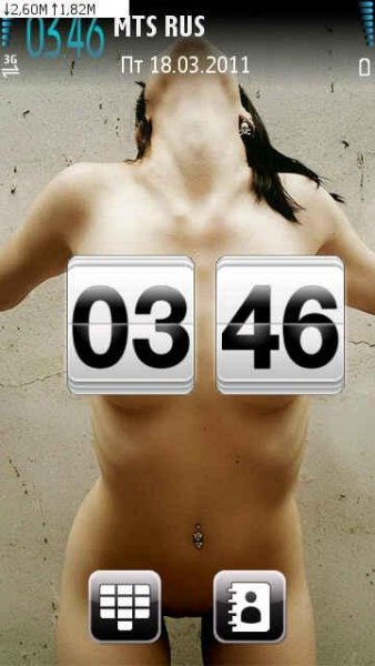 HTC clock