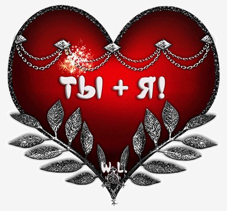 IMG 20210812 205954