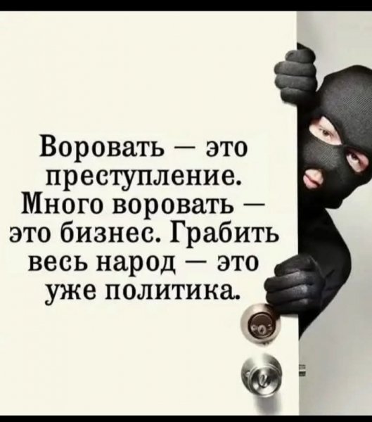 IMG 20260427 074150