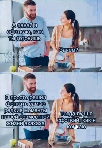 FB IMG 1778869447974