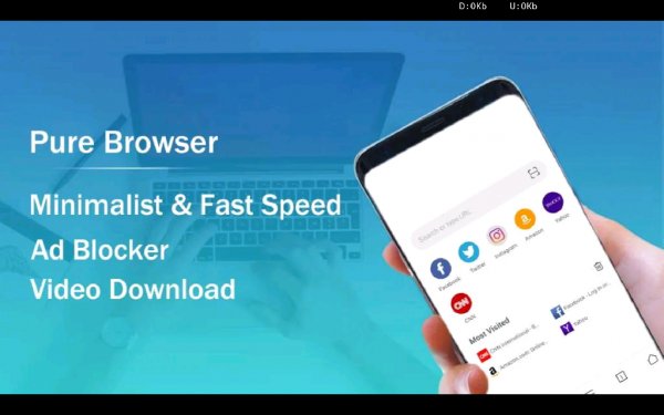 Pure Browser v2.2.1(2021)