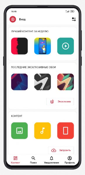 Creative 1.4.9.5 Premium