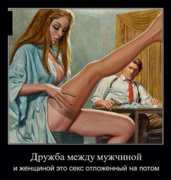 fot9--7