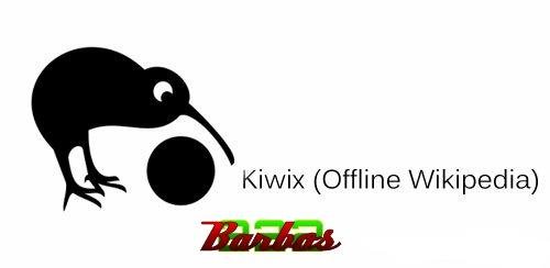 Kiwix (Offline Wikipedia) v.1.93 build21