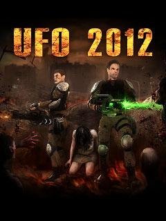 ufo 2012 RUS