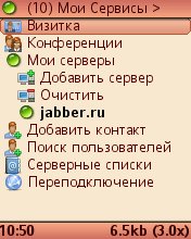 BombusQD