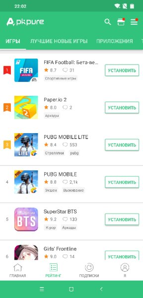 APKPure v3.18.96
