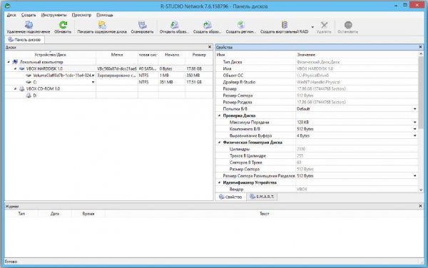 R-Studio.7.6