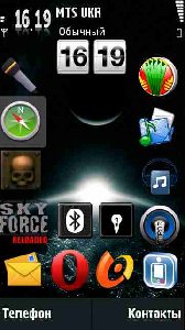 Widgetizer v1.02 eng