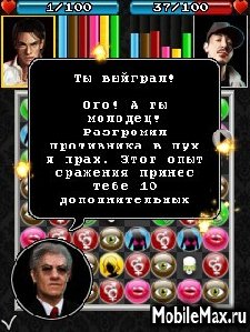 pimp2 series40 320 pl ru