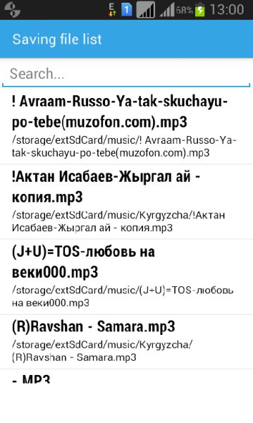 search-everything-v1.0.6