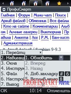 Karinanew uni