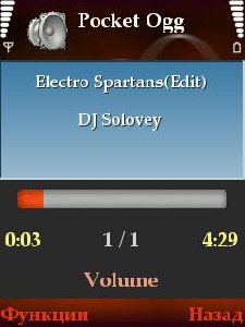Pocket Ogg v1.10.1 - BiNPDA