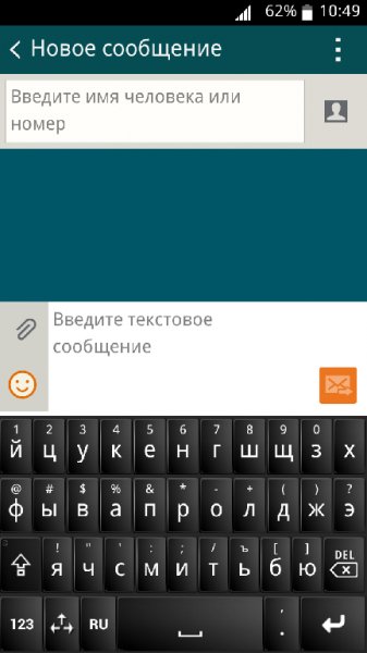 Smart Keyboard Prov4.10.0Text editor