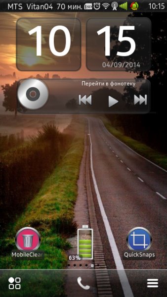 DigitalClock G.D. By Aks79-Vitan04