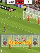 real football 2014