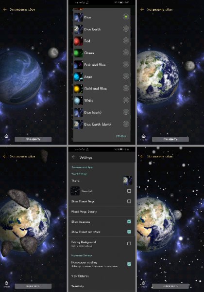 GyroSpace 3D v1.0.15 fix3