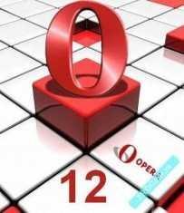 Mail Agent 2  Opera 12