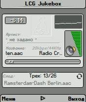 Jukebox2.30 с кряком(os7.8symbian)